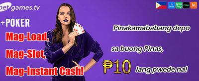 Mabilis na Payout at Ligtas na Gaming